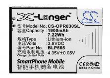 Batteri till Oppo Neo 4G, Oppo BLP565 mfl.