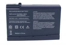 Batteri till Toshiba Satellite 1200 mfl.