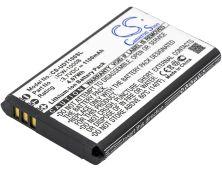 Batteri till Incom ICW-1000B, Unidata WPU-7700 mfl.
