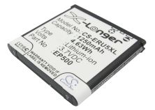 Batteri till Sony Ericsson E15 mfl.