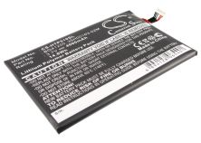 Batteri till Htc EVO View 4G, Htc 35H00163-00M mfl.