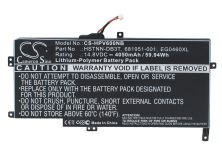 Batteri till Hp Envy Sleekbook 6, Hp 681951-001 mfl.