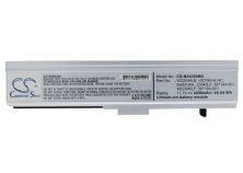 Batteri till Compaq P-B1800 mfl.