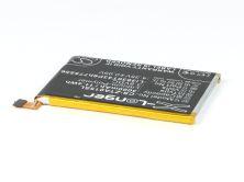 Batteri till ZTE Axon A1, ZTE Li3830T43P6h775556 mfl.