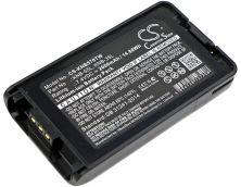 Batteri till Kenwood NX-220, Kenwood KNB-24L mfl.