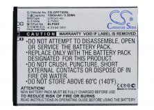 Batteri till Oppo 1105, Oppo BLP583 mfl.
