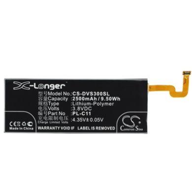Batteri till Doov iSuper S3, Doov PL-C11