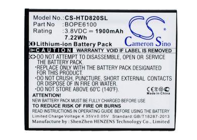Batteri till Htc A50M, Htc 53264031
