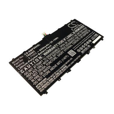 Batteri till Samsung Galaxy Note 12.2, Samsung T9500C
