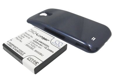 Batteri till Samsung Galaxy S4, Samsung B600BE