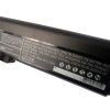 Batteri till Hp 6360t Mobile Thin Client mfl.