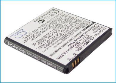 Batteri till Samsung Galaxy SII DUO, Sprint Epic Touch 4G, Samsung EB625152VA, Sprint EB625152VA