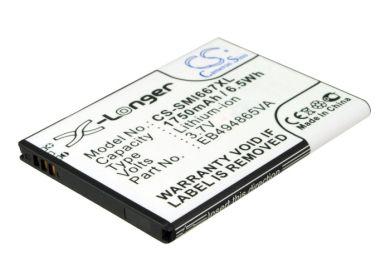 Batteri till Samsung Focus 2, Samsung EB494865VA