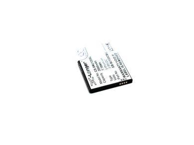 Batteri till Samsung Galaxy AMP 2, Samsung EB-BJ120BBE