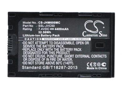 Batteri till Jvc GY-HM200, Jvc SSL-JVC50
