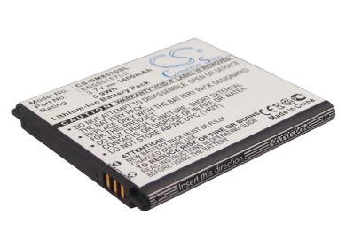 Batteri till Samsung Galaxy Beam, Samsung EB585157LU