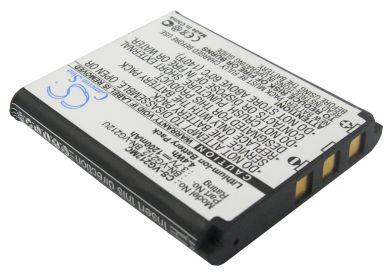 Batteri till Jvc <br>
GZ-V700, Jvc BN-VG212