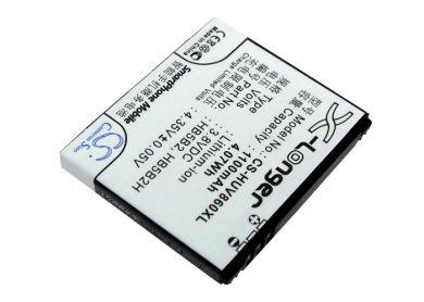 Batteri till Esia Qwerty Mini, Huawei C5900, Vodafone 830, Huawei HB5B2 mfl.