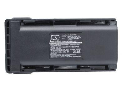 Batteri till Icom IC-F70, Icom BP235