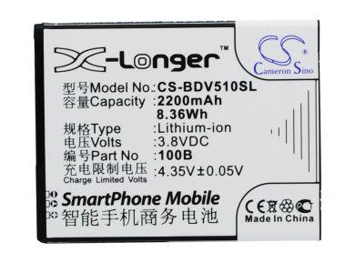 Batteri till 100+ V5, Baidu Cloud V5, 100+ 100B, Baidu Cloud 100B