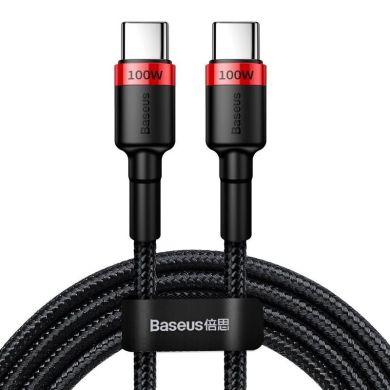 Baseus USB-C till USB-C, 2 meter laddkabel.