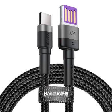 Laddkabel USB till USB-C, mörkblå/guld