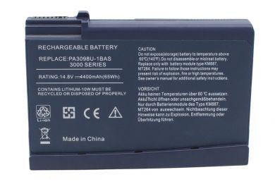 Batteri till Toshiba Satellite 1200, Toshiba PA3098