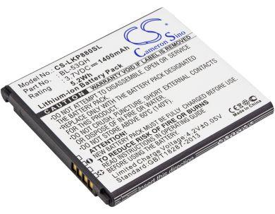 Batteri till Lg Escape, Metropcs 4G, Lg BL-53QH, Metropcs BL-53QH