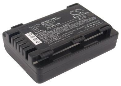 Batteri till Panasonic HC-V110, Panasonic VW-VBY100