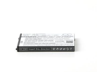 Batteri till Myphone Hammer Iron, Myphone BM-06