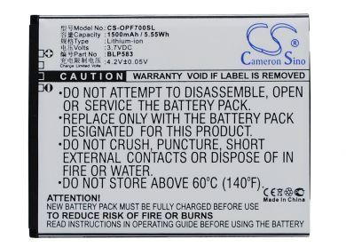 Batteri till Oppo 1105, Oppo BLP583