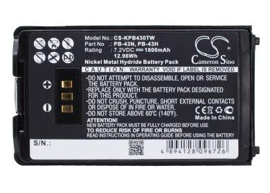 Batteri till Kenwood TH-255A, Kenwood KNB-43
