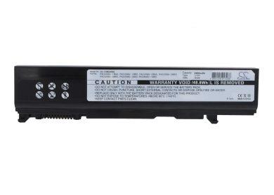 Batteri till Toshiba Dynabook Qosmio F20, Toshiba PA3356U-1BAS