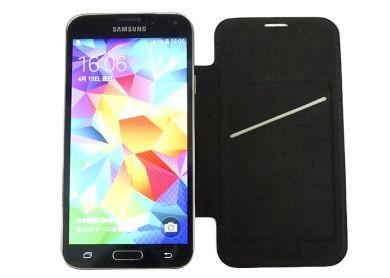 Batteri till Samsung Galaxy S5