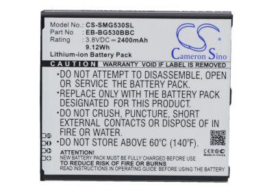 Batteri till Samsung Galaxy Amp Prime 2, Samsung BG530CBU