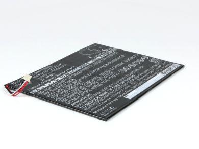 Batteri till Nextbook Nextbook 10", Nextbook 1ICP3/79/123 2S1P