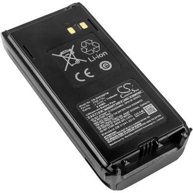 Batteri till Standard Horizon HX 290, Standard Horizon FNB-110Li
