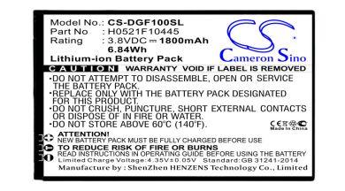 Batteri till Doogee F1, Doogee H0521F10445