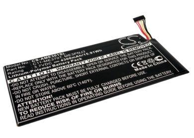 Batteri till Asus ME370T, Google Nexus 7, Asus 0B200-00120100M-A1A1A-219-17QE, Google 0B200-00120100M-A1A1A-219-17QE