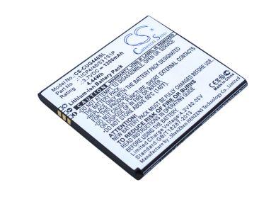 Batteri till Cube1 G44, Cube1 1ICP4/48/53 1S1P