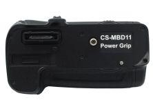 Batterigrepp