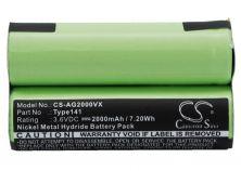 Batteri till AEG Electrolux Junior 2.0 mfl.