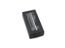 Skrivarbatterier